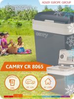 Туристичний Холодильник для кемпінгу Camry CR 8065 21л 12В