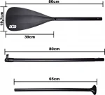 SUP Дошка Aga DS2206 320см - Зображення 4