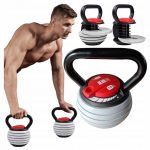 Регульована Гантель REVOGYM Kettlebell RP16-18 18кг