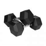 Гантелі чавунні прогумовані Rebel Active RBA-2325-12.5 HEX 2х12.5кг - Зображення 2