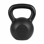Гиря чавунна Rebel Active RBA-2323-26 26кг - Зображення 2