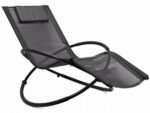 Шезлонг чорний алюмінієвий Nuforma 04K KJL01AOC навантаження до 150 кг