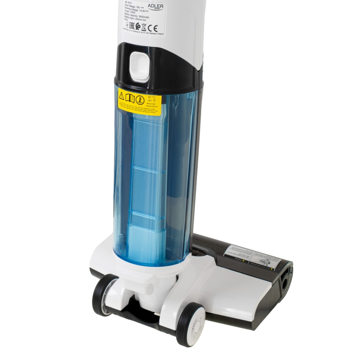 Ручний акумуляторний пилосос 2-в-1 для сухого та вологого прибирання Adler AD 7077 2600мАг