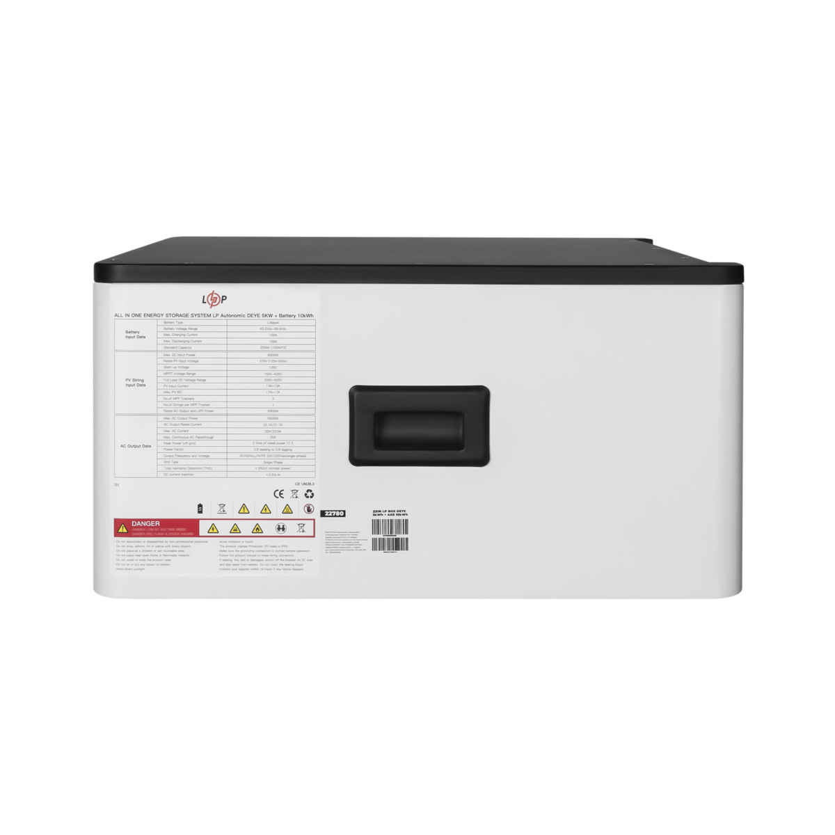 22783_3 Джерело безперебійного живлення (ДБЖ) LP BOX DEYE 5kWh + АКБ 25kWh - Зображення 3