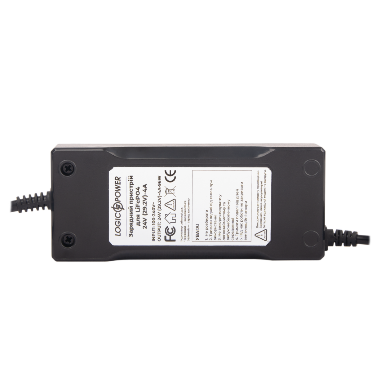 Зарядний пристрій для акумуляторів LogicPower LiFePO4 24V (29.2V)-4A-96W - Зображення 2