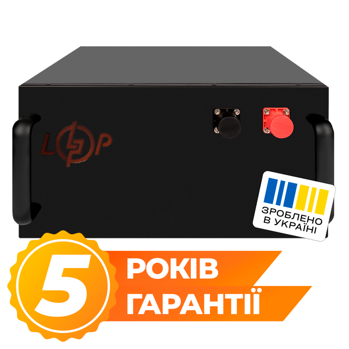 Акумулятор LogicPower LP LiFePO4 51.2V - 160 Ah (8192Wh) (BMS 150A/75А) метал RM - Зображення 1