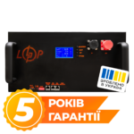 Акумулятор LogicPower LP LiFePO4 51,2V - 160 Ah (8192Wh) (BMS 200A/100А) LCD метал RM Smart RS485/CAN