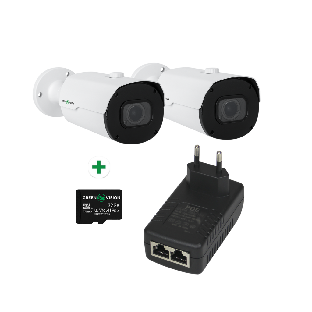 Комплект для керування та контролю доступу автотранспорту GreenVision GV-805 на 2 камери