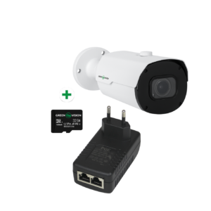 Комплект для керування та контролю доступу автотранспорту GreenVision GV-806 на 1 камеру