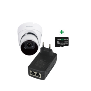 Комплект відеоспостереження GreenVision GV-807 із розпізнавання облич на 1 камеру