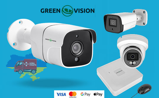 Топ відекамери відеонагляду GreenVision
