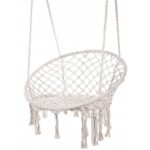 Підвісне бразилійське крісло гамак Bonro B-092 бежеве