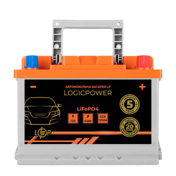 Автомобільний літієвий акумулятор LogicPower LP LiFePO4 12V - 64 Ah (+ праворуч) BMS 1050А