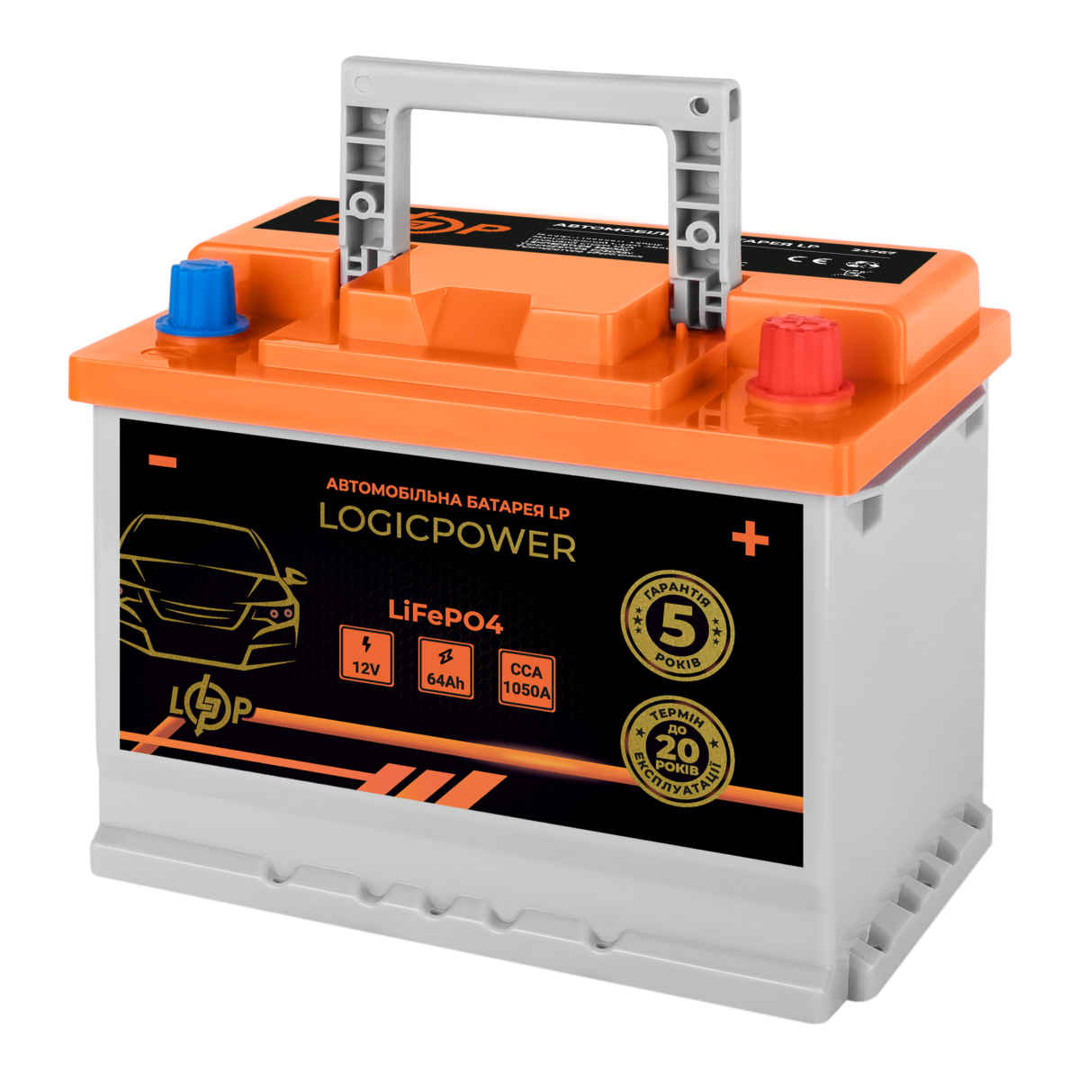 Автомобільний літієвий акумулятор LogicPower LP LiFePO4 12V - 64 Ah (+ праворуч) BMS 1050А - Зображення 2