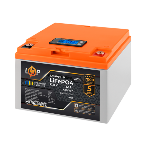 Акумулятор LogicPower LP LiFePO4 12.8V - 32 Ah (410Wh) (BMS 50А/25A) пластик LCD для ДБЖ