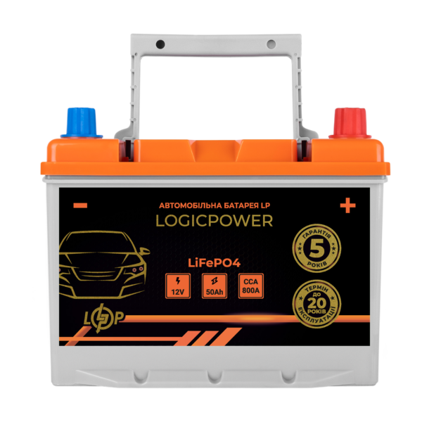 Автомобільний літієвий акумулятор LogicPower LP LiFePO4 12V - 50 Ah (+ праворуч) BMS 800А