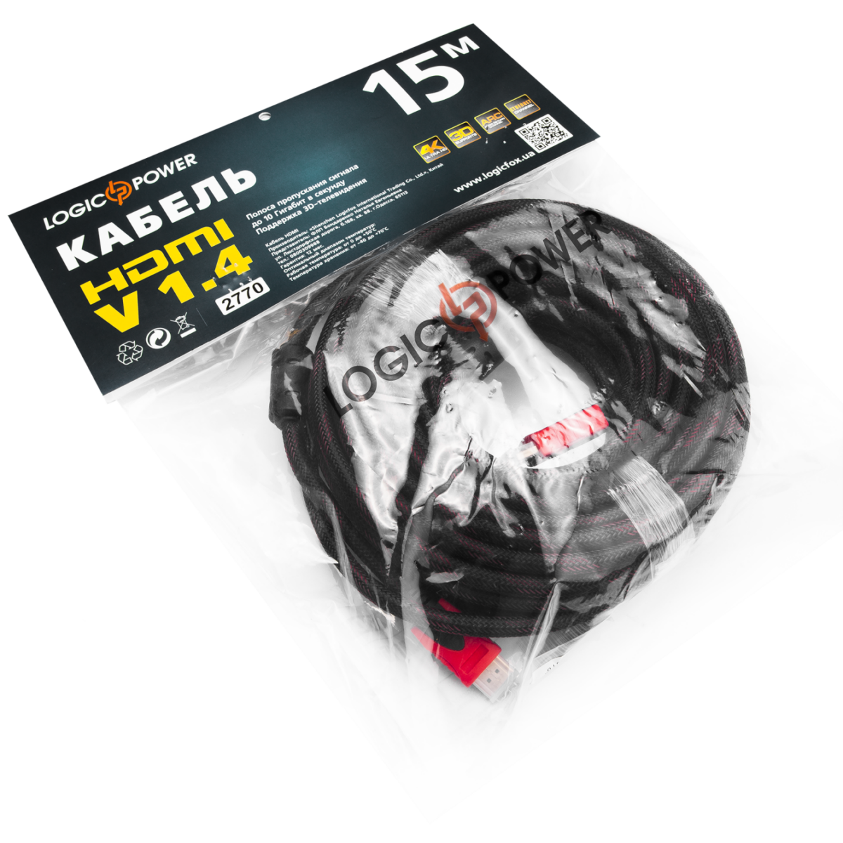 Кабель HDMI-HDMI Ver 1.4 LogicPower для 3D 15 м (дод. обплетення) - Зображення 4