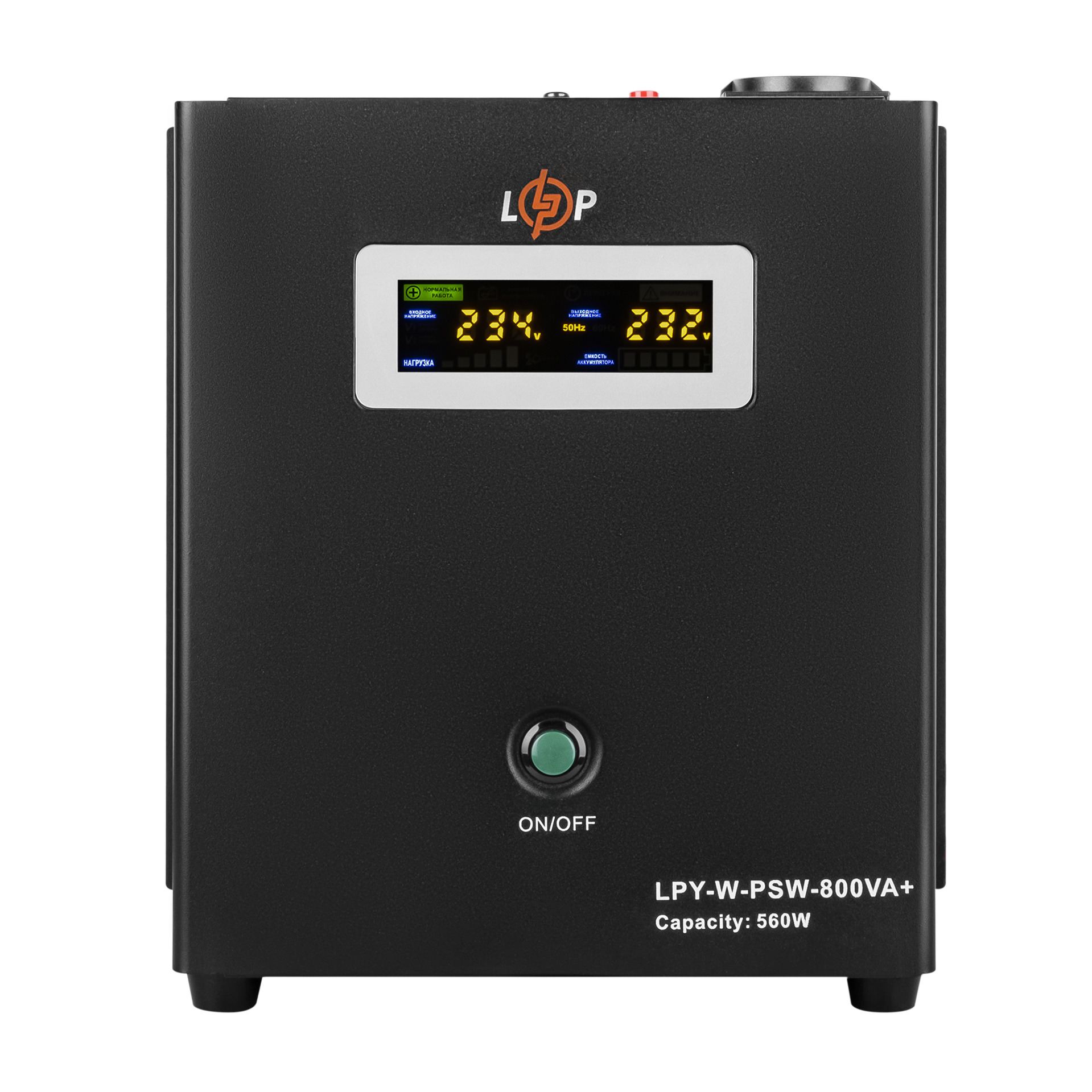 4143_1 ДБЖ з правильною синусоїдою 12V LogicPower LPY-W-PSW-800VA+(560Вт)5A/15A