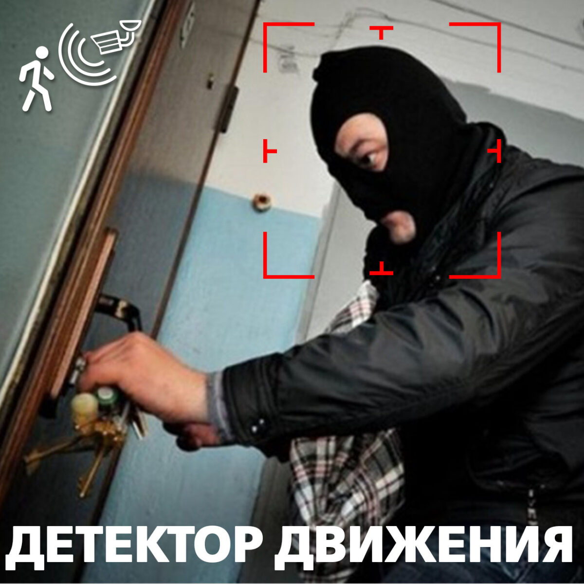 Гібридна антивандальна камера GreenVision GV-098-GHD-H-DOF50V-30 - Зображення 7