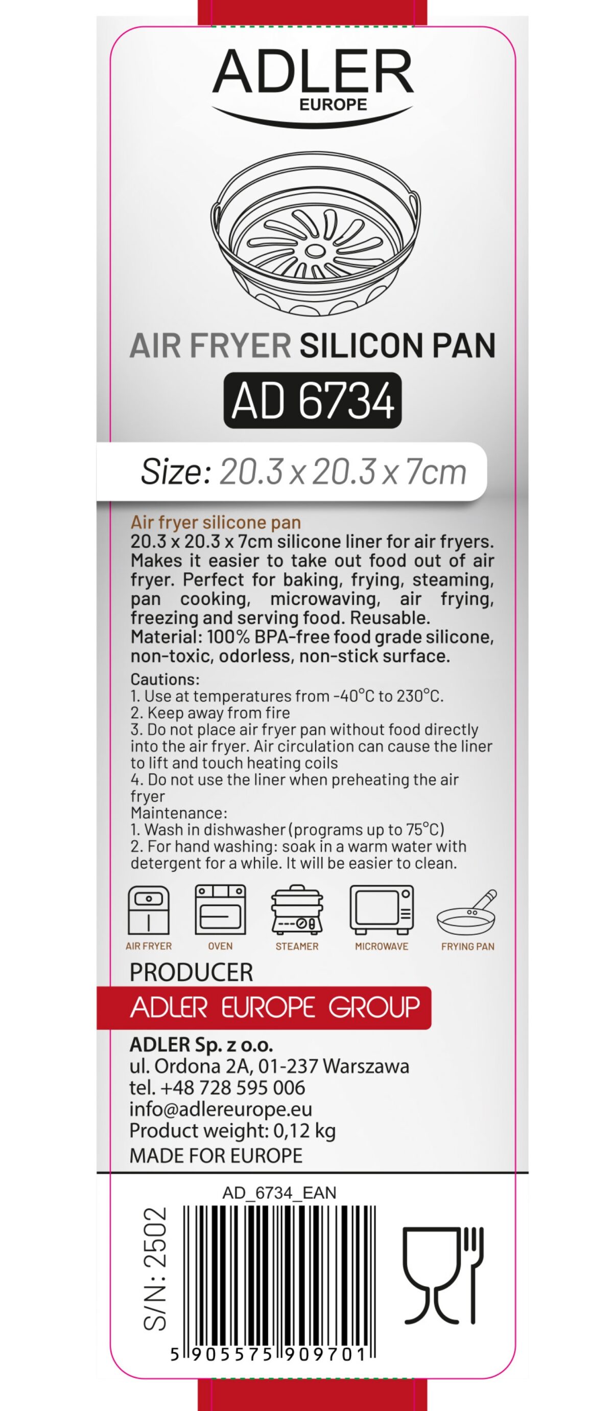 Силіконовий піднос контейнер для аерофритюрниці Adler AD 6734 круглий діаметр 20.3см