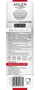 Силіконовий піднос контейнер для аерофритюрниці Adler AD 6734 круглий діаметр 20.3см