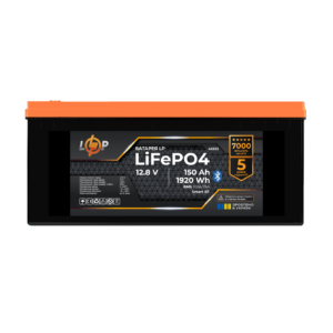 Акумулятор LogicPower LP LiFePO4 12.8V - 150 Ah (1920Wh) (BMS 100A/75А) пластик Smart BT
