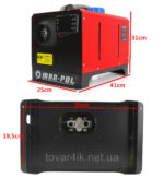 Автономний дизельний нагрівач з пультом Mar-Pol M80950 12V-220V 8 кВт - Зображення 2