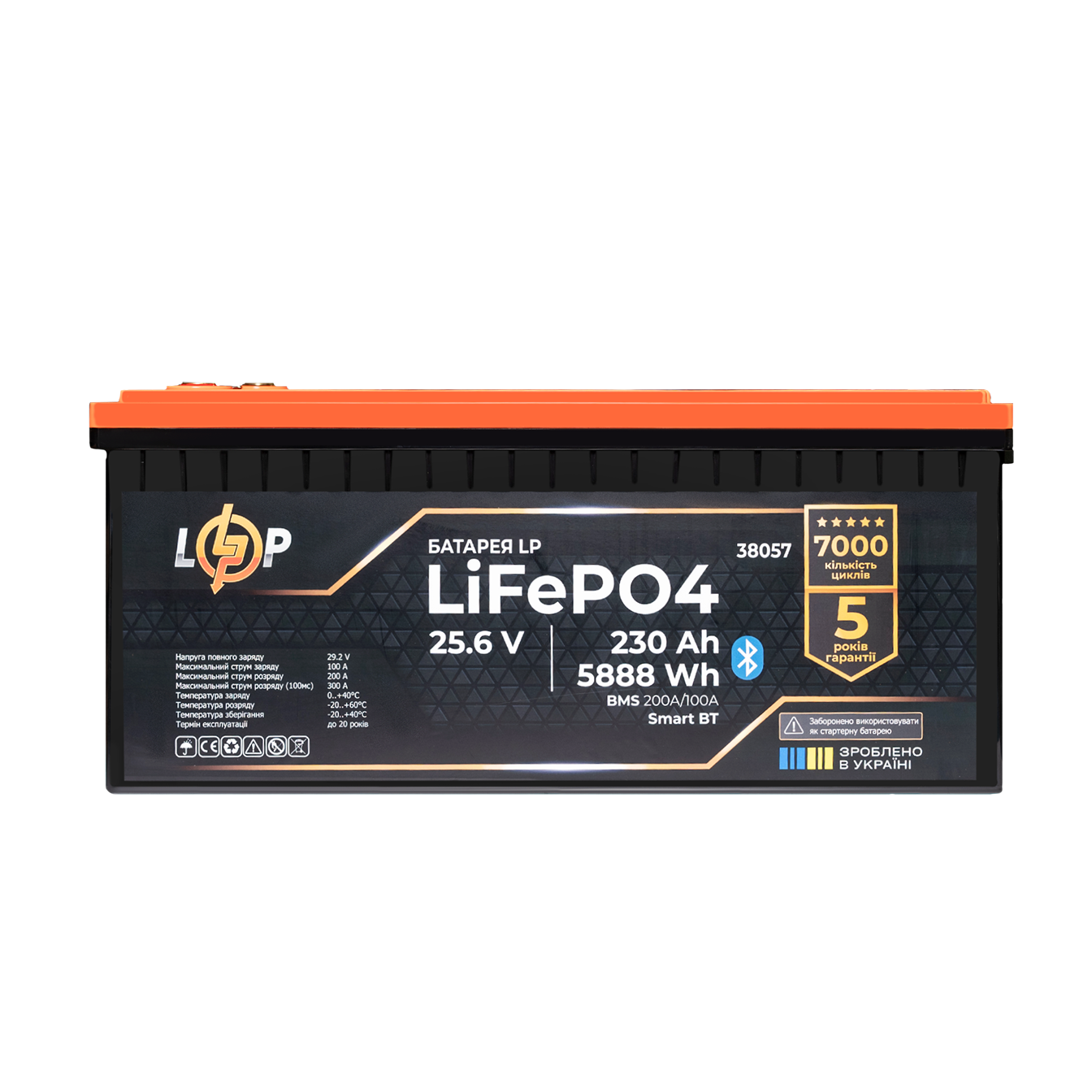 38057_1-1 Акумулятор LP LiFePO4 25,6V - 230 Ah (5888Wh) (BMS 200A/100А) пластик Smart BT