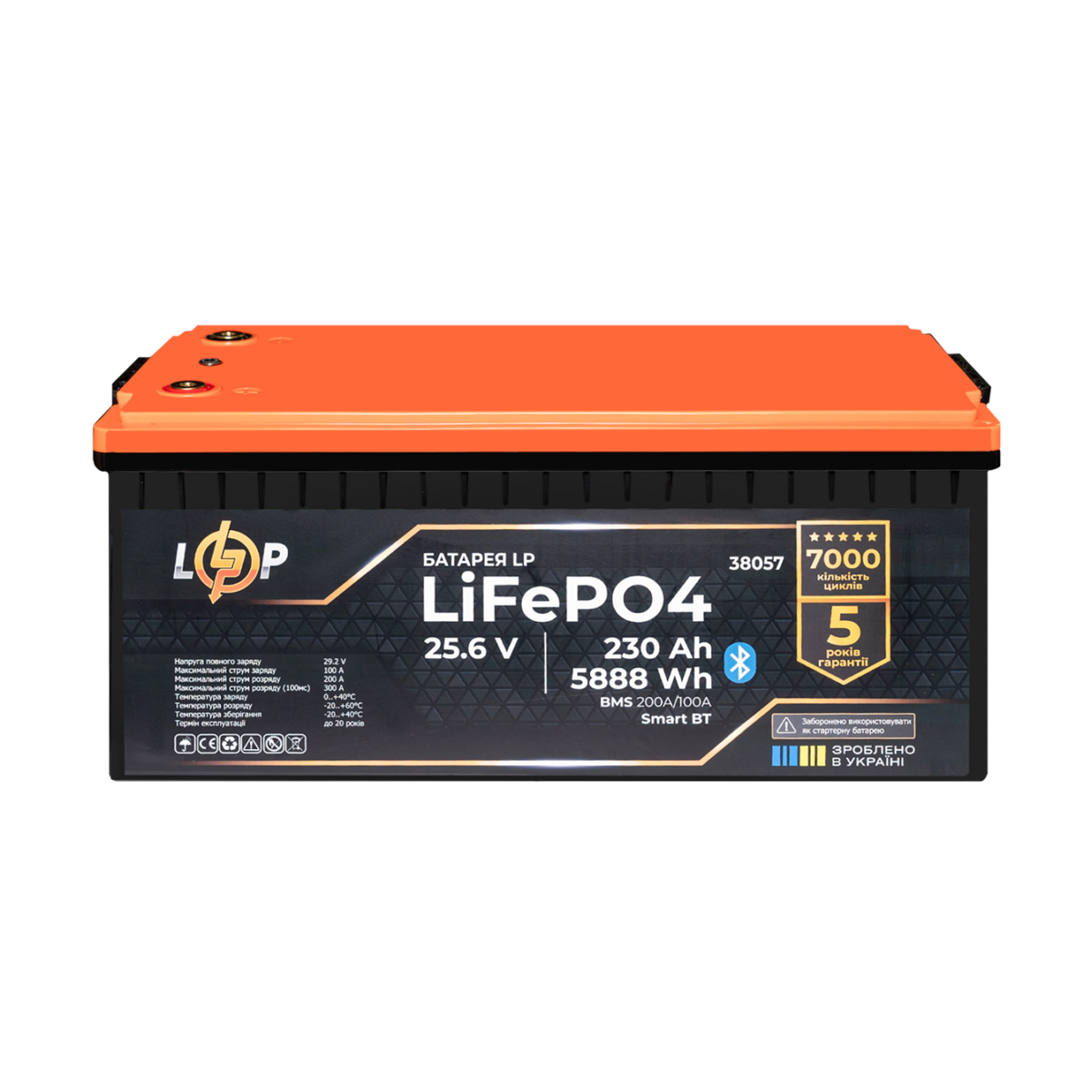 Акумулятор LP LiFePO4 25,6V - 230 Ah (5888Wh) (BMS 200A/100А) пластик Smart BT - Зображення 2
