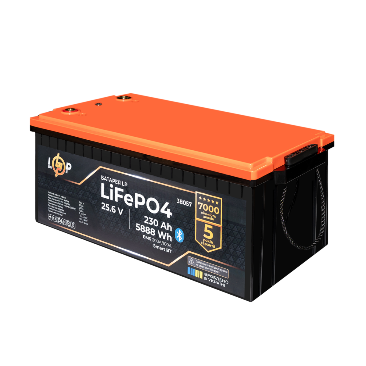 Акумулятор LP LiFePO4 25,6V - 230 Ah (5888Wh) (BMS 200A/100А) пластик Smart BT - Зображення 3