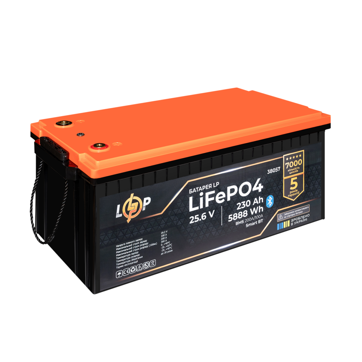 Акумулятор LP LiFePO4 25,6V - 230 Ah (5888Wh) (BMS 200A/100А) пластик Smart BT - Зображення 4