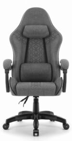 Геймерське ігрове комп'ютерне крісло Hell's Chair HC-1008 Grey Black 2.0 тканина/сітка - Зображення 3