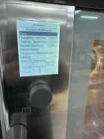 Пароконвектомат Wiesheu B8-E2 + B4-E2 з рекуператором: професійна пекарська піч для пекарні та кафе