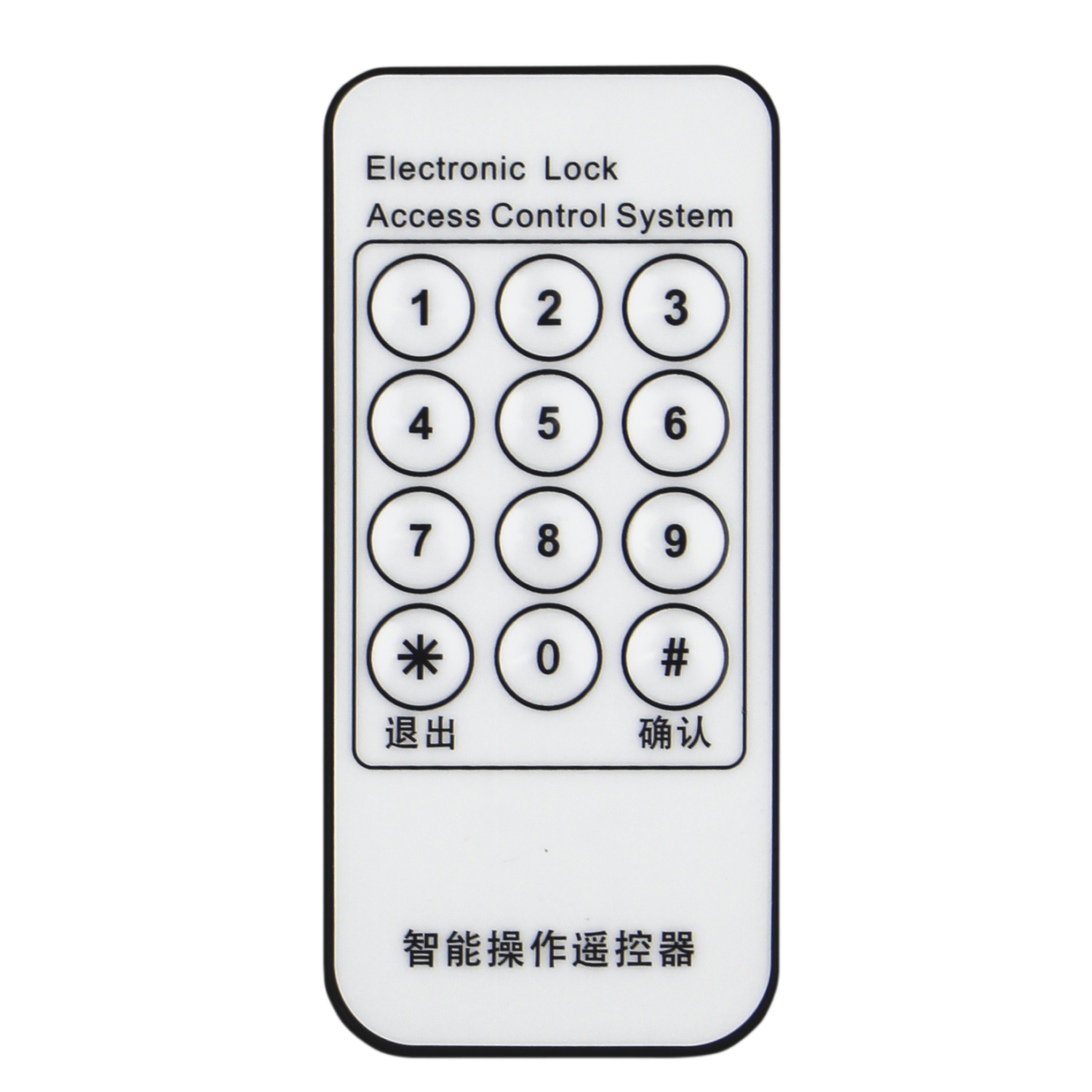 Замок електроригельний з вбудованим контролером доступу GreenVision GV-02 LEMR-K - Зображення 11