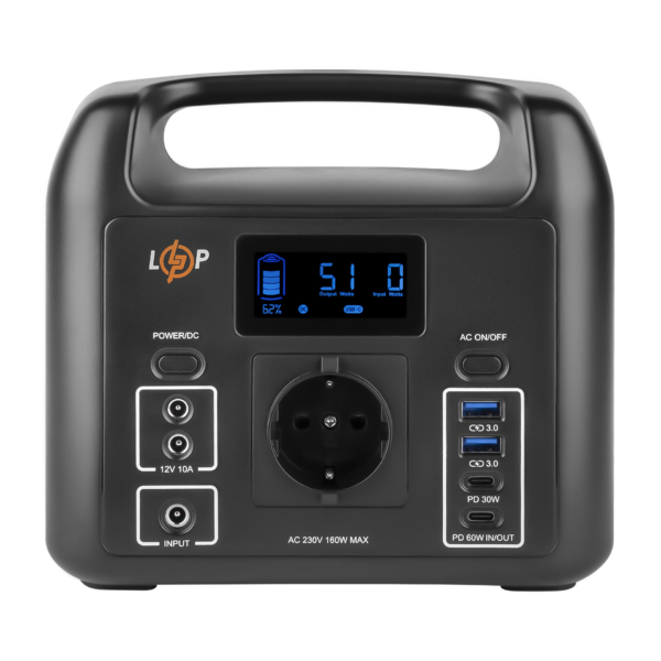 Багатофункціональна портативна зарядна станція LogicPower LP CHARGER 160 160W 204Wh