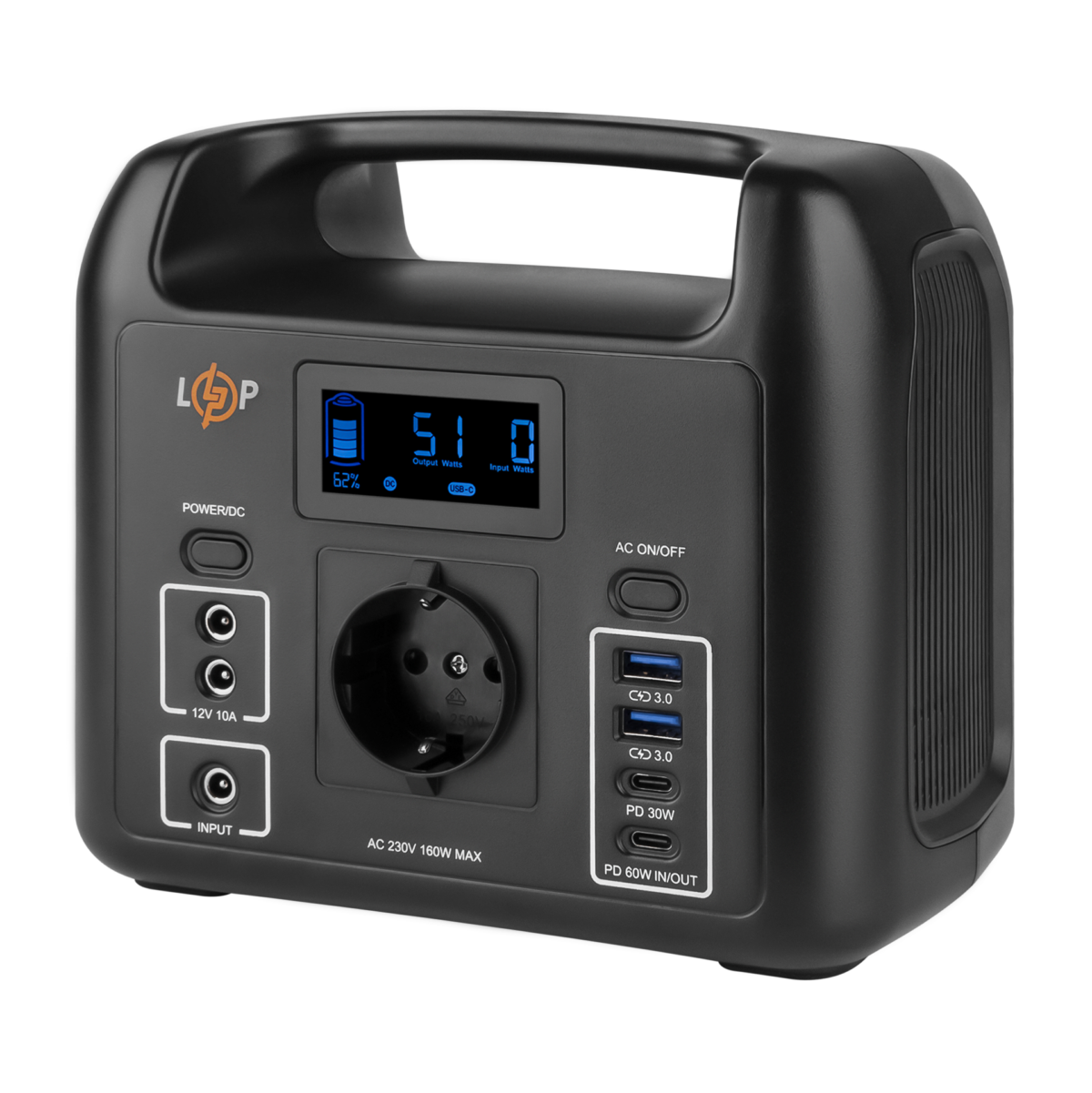 Багатофункціональна портативна зарядна станція LogicPower LP CHARGER 160 160W 204Wh