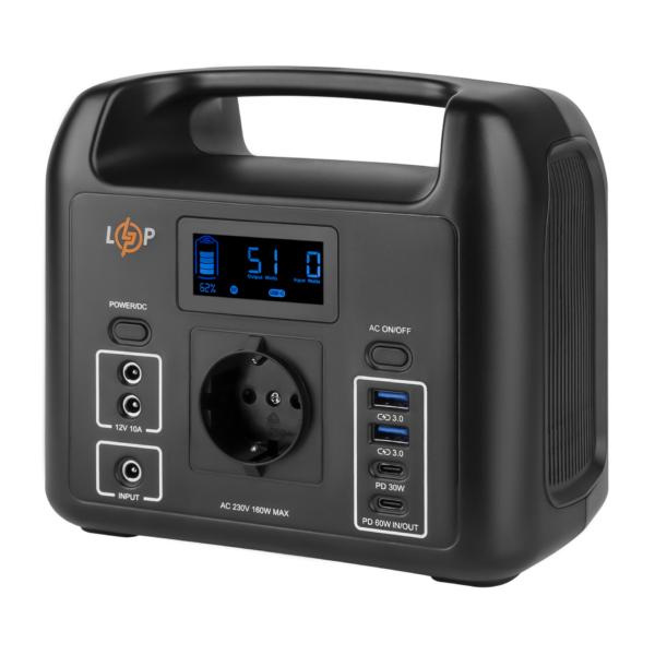 Багатофункціональна портативна зарядна станція LogicPower LP CHARGER 160 160W 204Wh