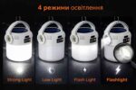 Сонячний кемпінговий ліхтар COB LED SOLAR USB Type-C