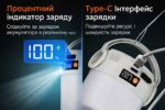 Сонячний кемпінговий ліхтар COB LED SOLAR USB Type-C