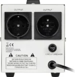 Автоматичний стабілізатор напруги KEMOT SER-500