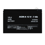 Акумулятор для сигналізації AGM А LogicPower 12V 7Ah