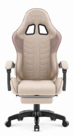 Ігрове комп'ютерне геймерське крісло Cabro C501 бежеве тканина - Зображення 5