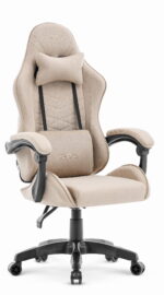 Ігрове геймерське комп'ютерне крісло Cabro C500 Beige тканина - Зображення 2