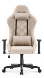 Геймерське комп'ютерне крісло Hell's Chair HC-2000 Beige Black тканина