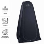 Розкладний намет вбиральна душова роздягальня LUARO KX5438_1 - Зображення 2
