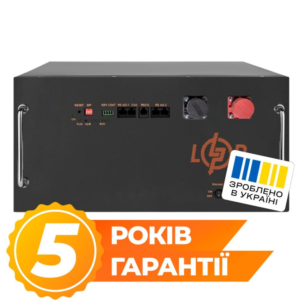 Акумулятор LogicPower LP LiFePO4 51.2V 315Ah 16128Wh BMS JK 200A/100А RM RS485/CAN BL