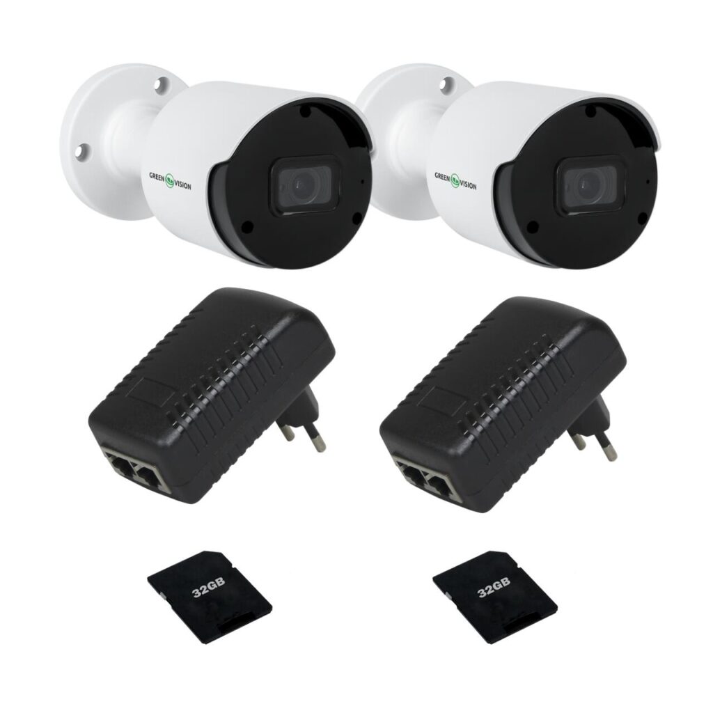Комплект відеоспостереження GreenVision GV-812 з функцією розпізнавання облич на 2 камери