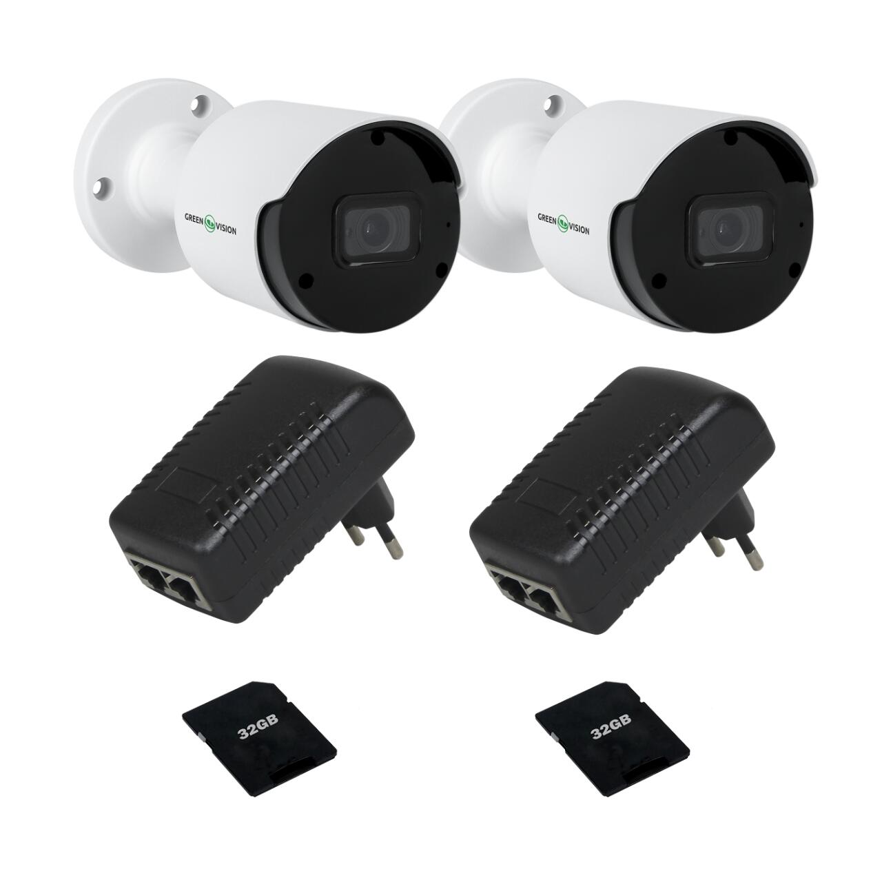f10f90f45da61fde989dcc10fba42 Комплект відеоспостереження GreenVision GV-812 з функцією розпізнавання облич на 2 камери