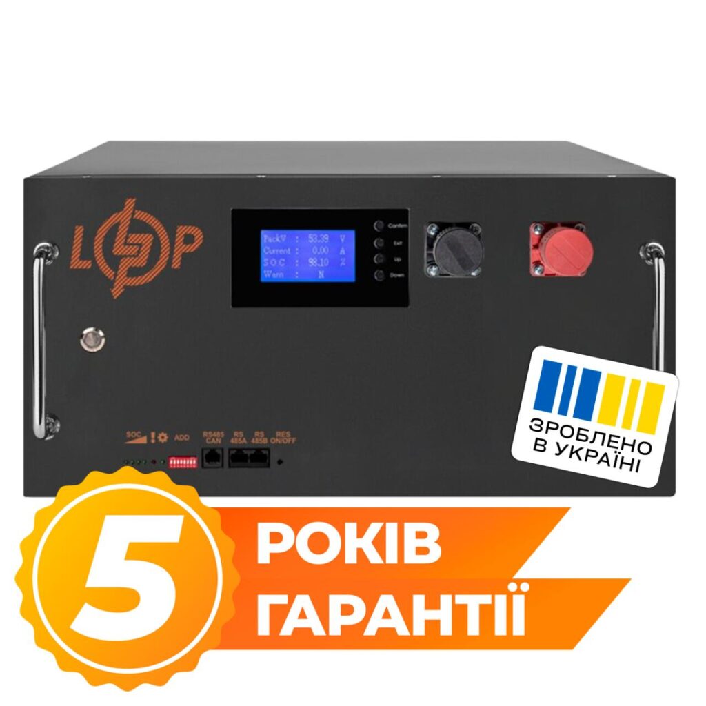 Акумулятор LogicPower LP LiFePO4 51.2V - 315 Ah (16128Wh) (BMS SP 200A/100А) RM RS485/CAN LCD BL