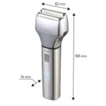 Тример 4в1 Adler AD 2950 LED USB-C IPX6